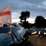 England Flag Rules for World Cup 2026: Cars and Homes