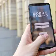 Lloyds, Halifax, and Bank of Scotland Apps Down for Thousands of Customers