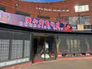 Man Dies After Private Party at Arcadian Centre Venue in Birmingham