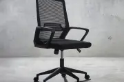 Novigami Mesh Office Chair Deal: Ergonomic Desk Chair for Home Office