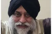 Police Appeal for Help Finding Missing Smethwick Man, 65