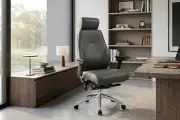 Top Ergonomic Leather Office Chair Deals on Clearance Sale