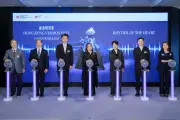 Hong Kong Fashion Fest 2026 to Showcase Global Designers
