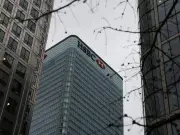 HSBC Sells Singapore Insurance Arm to Allianz in £1.6bn Deal