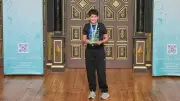 Leicester Student Adam Hadj Rabia Wins National Shakespeare Competition 2026