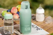 Momcozy Portable Bottle Warmer Slashed to £15.99 on Amazon Deal