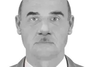 Mystery Key Could Solve 40-Year-Old Death in Lichfield Woods