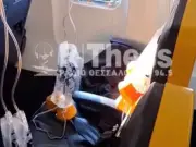 Ryanair Flight Chaos: Passenger Sucked Out of Window, Wife Holds Legs