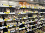 Tesco adds 16 iced Costa drinks to Meal Deal: full list of new items