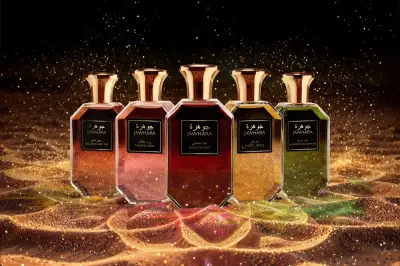 Boots' Jawhara Perfume Range: Arabian Fragrance at £14.99