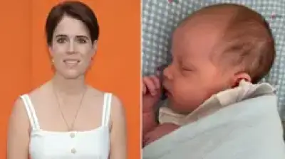Princess Eugenie reveals sentimental reason behind daughter's name