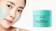 Anua PDRN Glow Pads at Look Fantastic: 20% off for glass skin