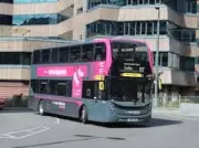 Bus Diversions in Birmingham After Incident: Routes Affected