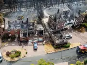 Council warns of fake GoFundMe scams after Stourbridge fire