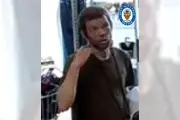Police Appeal After Indecent Exposure in Birmingham