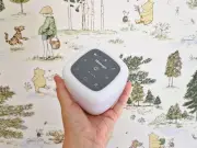 Silentnight Sound Machine: My Baby Sleeps Better and I'm More Relaxed