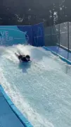Sutton Coldfield's Belfry beach and WaveSurfer open over Bank Holiday