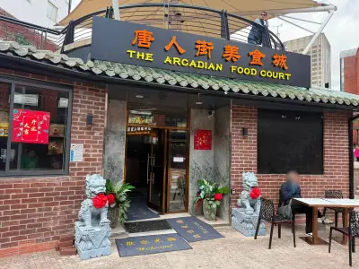 Three Birmingham food court restaurants shut over rat and cockroach infestations