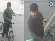Police release CCTV image in Sutton Coldfield courier fraud probe