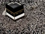 Two Birmingham men arrested over £100,000 Hajj pilgrimage fraud